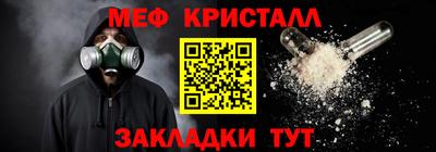 шишки Кунгур