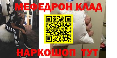 дистиллят марихуана Кумертау