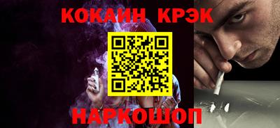 дистиллят марихуана Кумертау