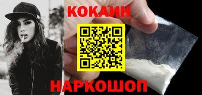шишки Кунгур