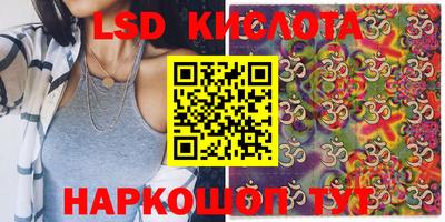 шишки Кунгур