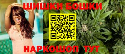 меф VHQ Кулебаки