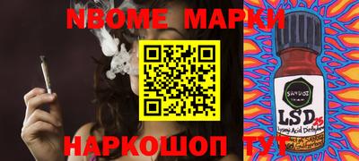 шишки Кунгур