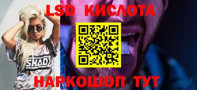 меф VHQ Кулебаки