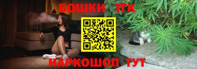 меф VHQ Кулебаки