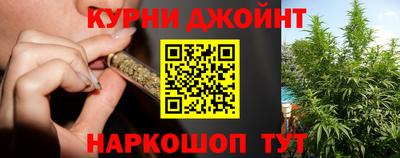 дистиллят марихуана Кумертау