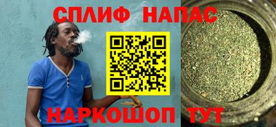 шишки Кунгур