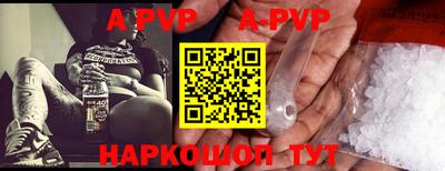 дистиллят марихуана Кумертау