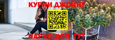 дистиллят марихуана Кумертау