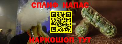 меф VHQ Кулебаки
