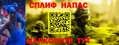 дистиллят марихуана Кумертау
