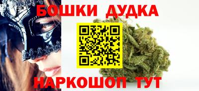 меф VHQ Кулебаки