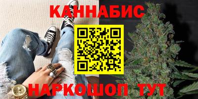 меф VHQ Кулебаки