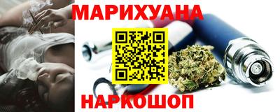 дистиллят марихуана Кумертау