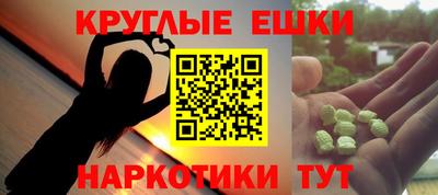 дистиллят марихуана Кумертау