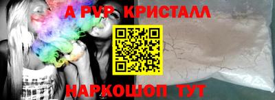 шишки Кунгур