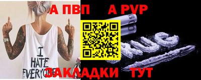 дистиллят марихуана Кумертау