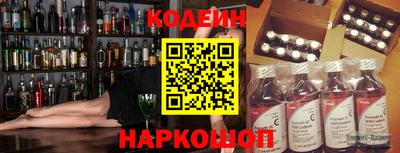 меф VHQ Кулебаки