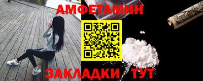 дистиллят марихуана Кумертау