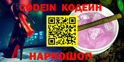 меф VHQ Кулебаки
