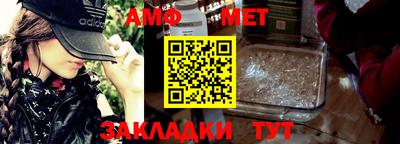 дистиллят марихуана Кумертау