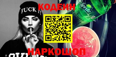 дистиллят марихуана Кумертау