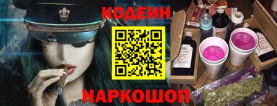 дистиллят марихуана Кумертау