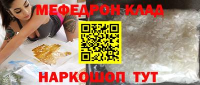 дистиллят марихуана Кумертау