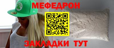 дистиллят марихуана Кумертау